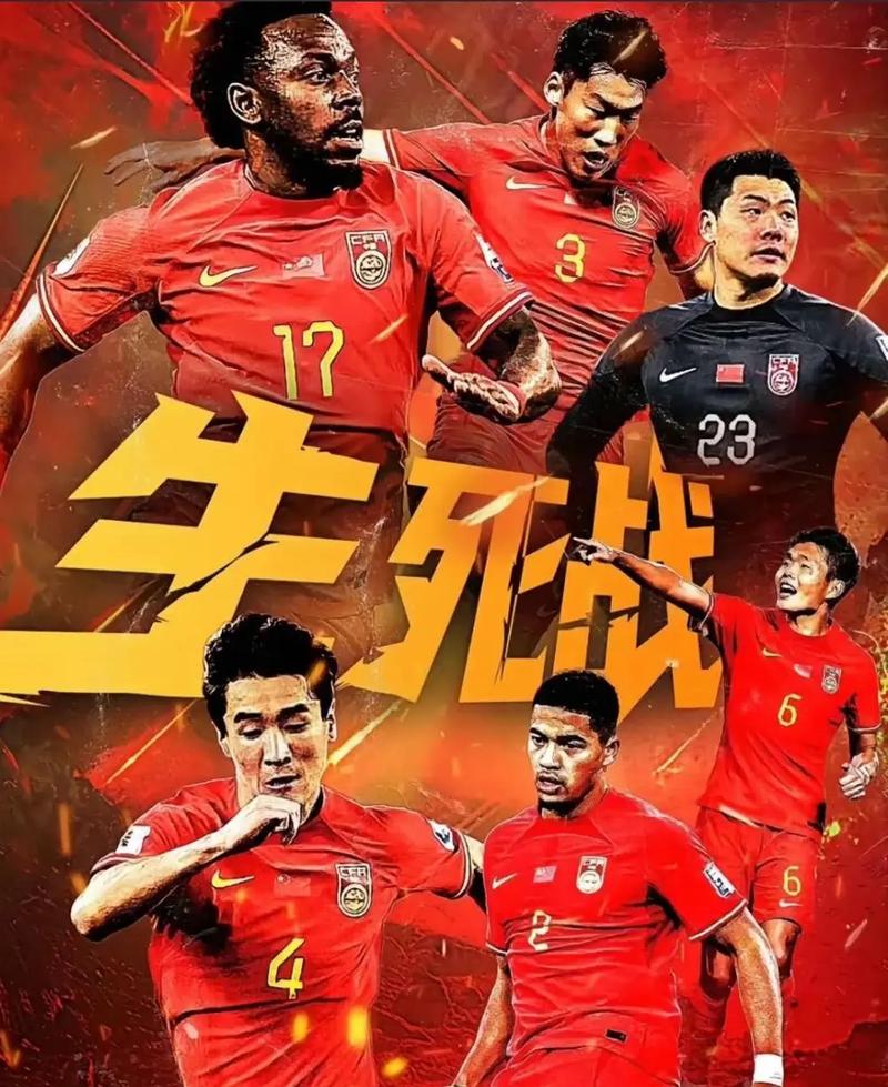 出色