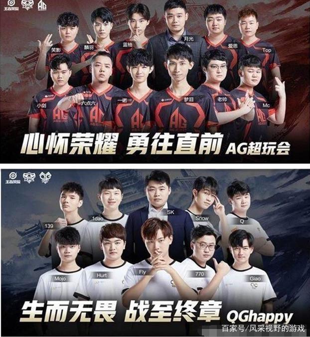 一战术思路
