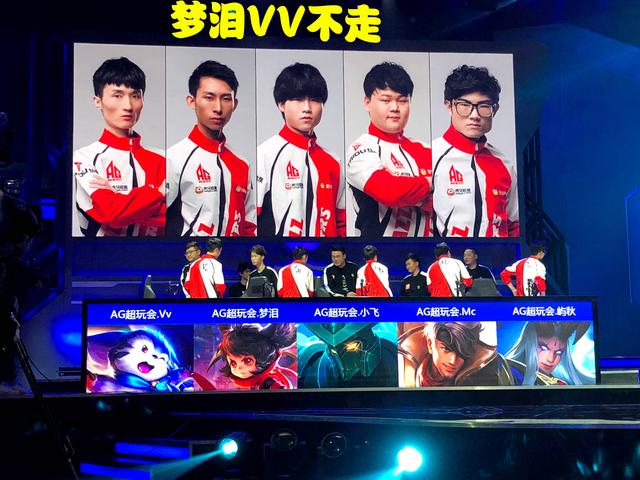 声吹响后得