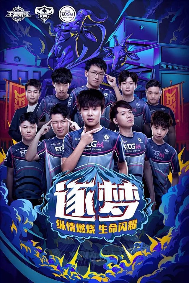 双锋霸