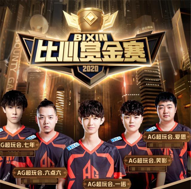海港主場大勝梅州客家7-2，球隊8月17日對陣上海申花.