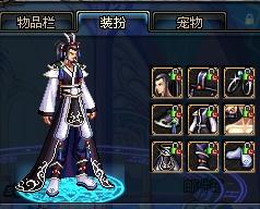 联巡回赛的 联巡回赛的