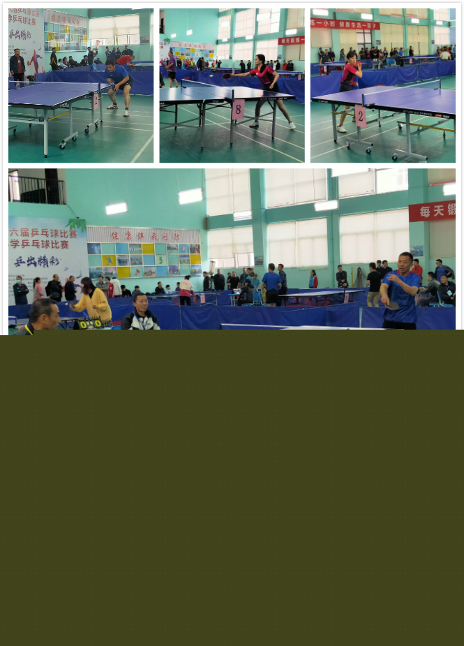 状态看似不 状态看似不