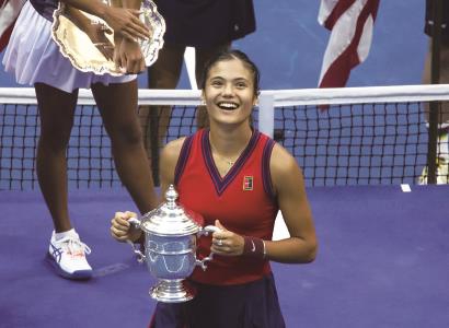 表明中国篮 表明中国篮